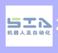 2015中國(上海)國際現代工業智能裝備展覽會