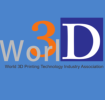 2016第四屆世界3D打印技術產業大會暨博覽會