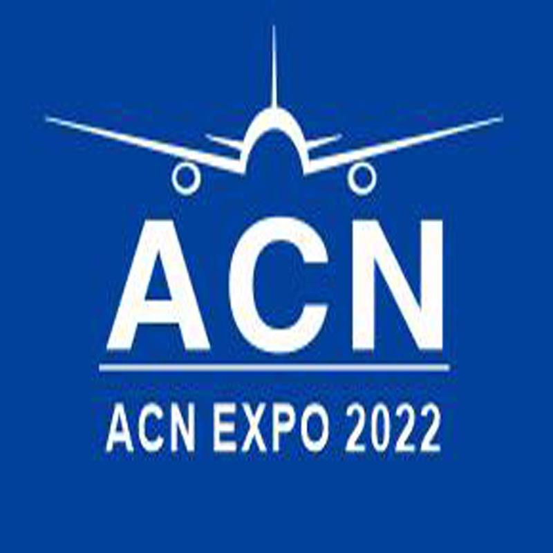   2022第十一屆中國國際航空航天新材料、新工藝暨航空航天零部件應用展覽會