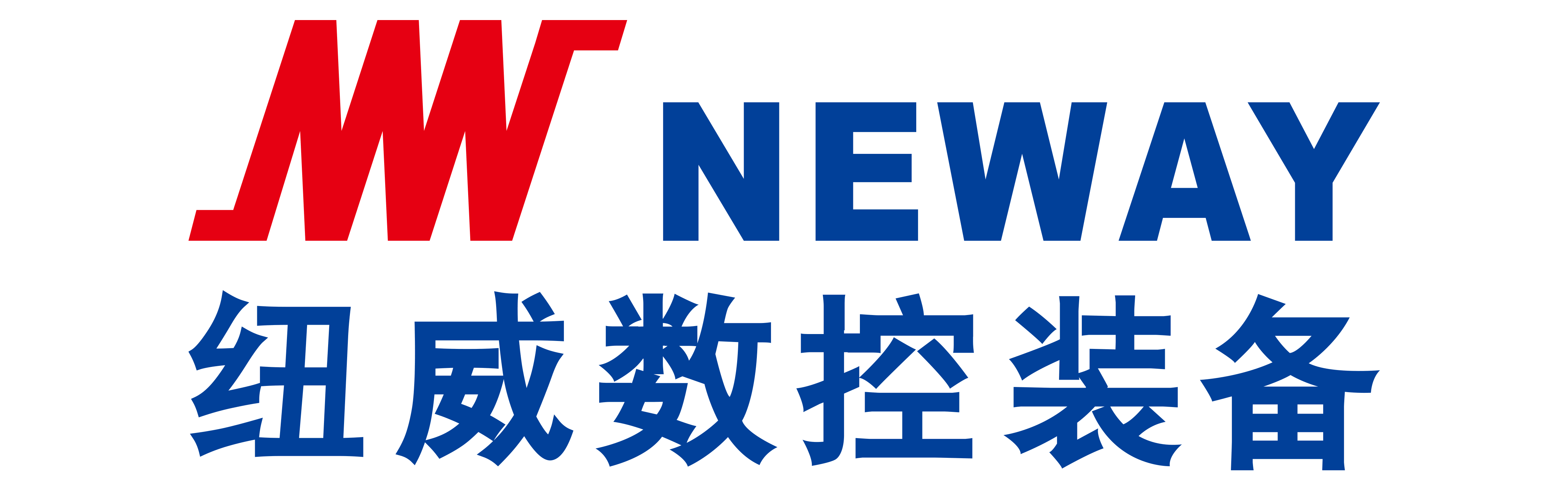 紐威數控