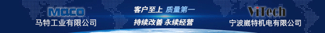 臺灣馬特
