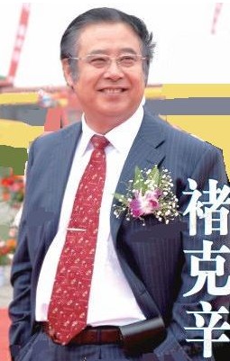 一汽模具制造有限公司總經(jīng)理褚克辛先生