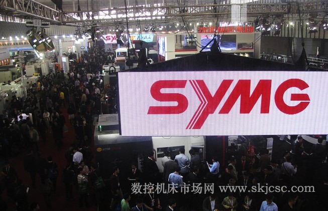 CCMT2012沈陽機(jī)床展位
