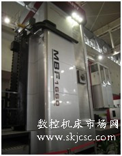 上海三一精機有限公司MBF1660