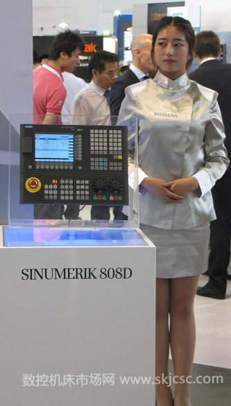 西門子經濟型數控系統808D