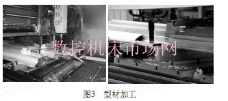 城軌車(chē)體薄壁鋁合金型材加工工藝 城軌車(chē)體薄壁鋁合金型材加工工藝