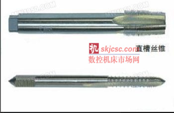 航空領域鈦合金內螺紋用絲錐的設計