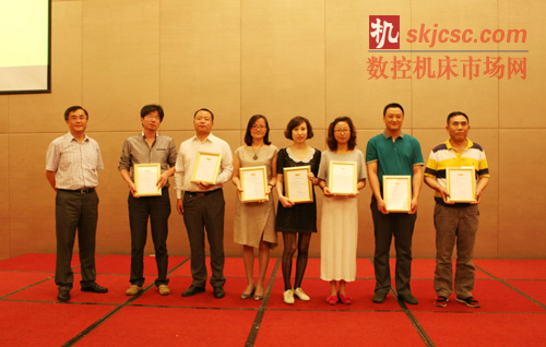 2013年山特维克可乐满分销商大会在杭州成功召开
