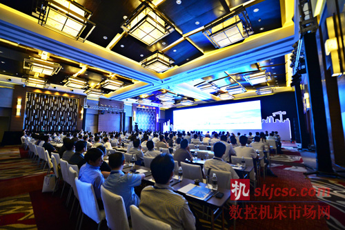 西门子2013冶金技术研讨会