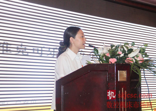  山特维克可乐满大中华区市场沟通部经理卢淼苗