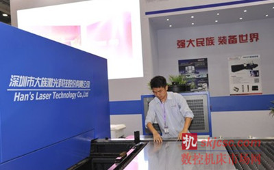 BLECH China 2014蘇州國際金屬板材加工技術展覽會盛大開幕