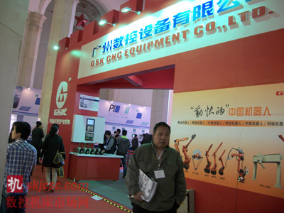 2014北京自動化展北京展覽館 2014北京自動化展北京展覽館