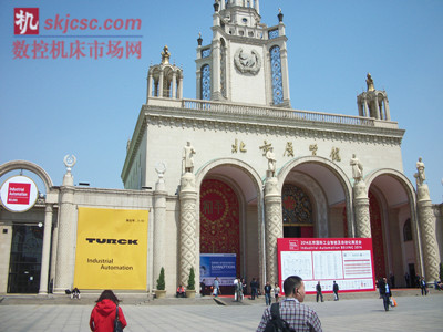 2014北京自動化展北京展覽館 2014北京自動化展北京展覽館