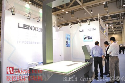 力信聯(lián)合現(xiàn)場(chǎng)成交展機(jī),型號(hào):Q3000 力信聯(lián)合現(xiàn)場(chǎng)成交展機(jī),型號(hào):Q3000