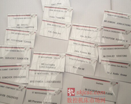 Asiamold展團中國展商受邀參加晚宴 Asiamold展團中國展商受邀參加晚宴