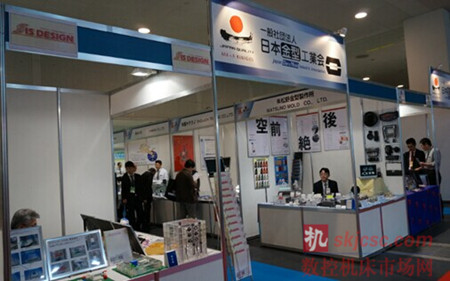 企業展會現場 企業展會現場