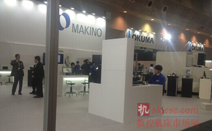 企業展會現場 企業展會現場