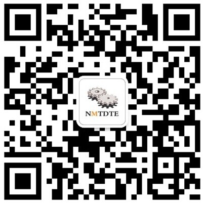 東北機床展微信公眾賬號 東北機床展微信公眾賬號