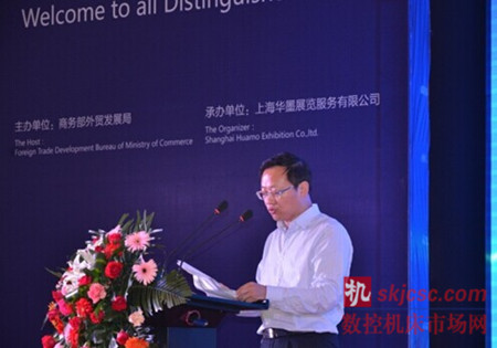 滕州經濟與信息化局局長：韓業河