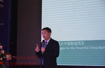 上海華墨展覽服務有限公司總經理：王國平