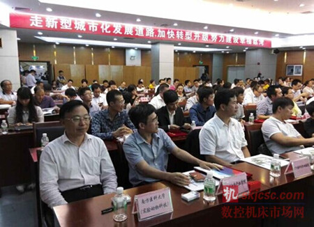 廣州市荔灣區——打造3D打印產業華南高地力促產業轉型升級 廣州市荔灣區——打造3D打印產業華南高地力促產業轉型升級