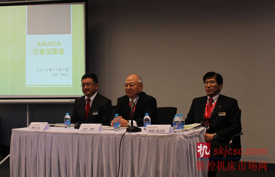 Amada 出展中國上海 MWCS2014