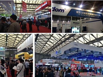 海名集團(tuán)參與組織的MWCS2014于11月8日圓滿落幕 海名集團(tuán)參與組織的MWCS2014于11月8日圓滿落幕