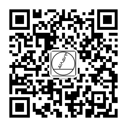精準有道：海德漢開通官方微信公眾號