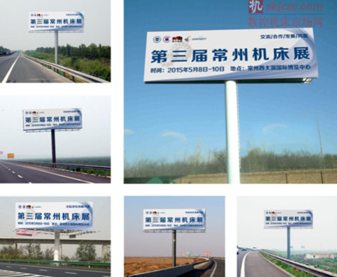 麗馳科技華彩亮相第三屆常州機(jī)床展 麗馳科技華彩亮相第三屆常州機(jī)床展