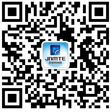 JNMTE2015金諾濟(jì)南機(jī)床展,二維碼