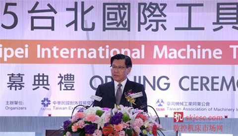 臺北2015外貿(mào)協(xié)會梁國新董事長致詞