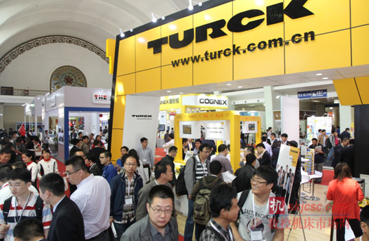 風云際會華北市場的拓展良機盡在IA BEIJING