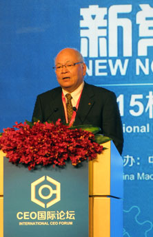 天田株式會社代表取締役社長岡本滿夫