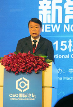 友嘉實業集團總裁朱志洋