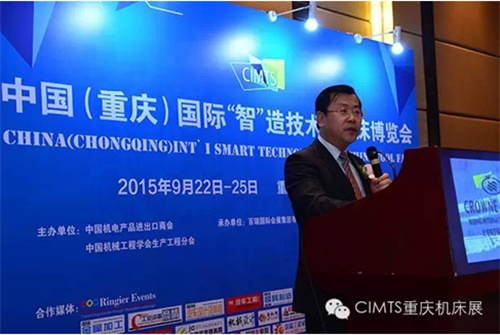 百瑞國際會展集團董事長韓葆霜先生