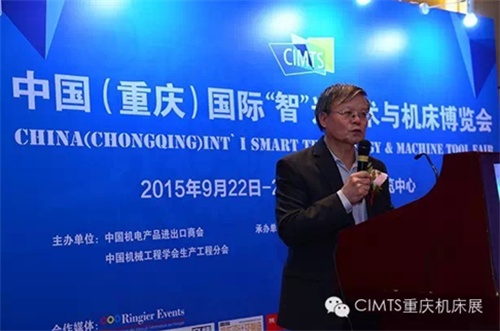 中國汽車制造裝備創新聯盟副秘書長韓鐳先生
