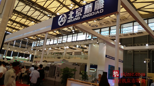 DMC2015引領模具“智”造 5月25日盛大開幕 DMC2015引領模具“智”造 5月25日盛大開幕