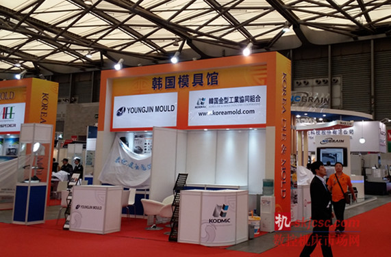 DMC2015引領模具“智”造 5月25日盛大開幕 DMC2015引領模具“智”造 5月25日盛大開幕