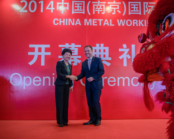 AMBChina攜手?jǐn)?shù)控機(jī)床市場網(wǎng)為端午節(jié)出行派福利