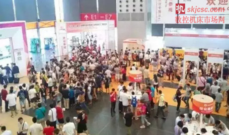 EASTPO 2015 展會 觀眾登記現(xiàn)場