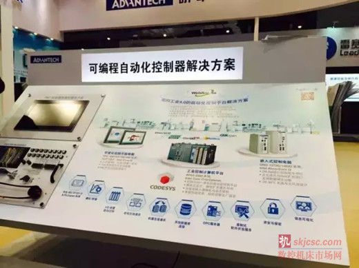 【研華】加速產品技術創新 為制造智能升級導航 【研華】加速產品技術創新 為制造智能升級導航