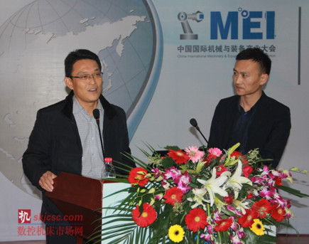 滕州市機電工業(yè)管理辦公室主任張雷發(fā)言_副本 滕州市機電工業(yè)管理辦公室主任張雷發(fā)言_副本
