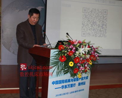滕州市經(jīng)濟和信息化副局長陳振成發(fā)言_副本 滕州市經(jīng)濟和信息化副局長陳振成發(fā)言_副本