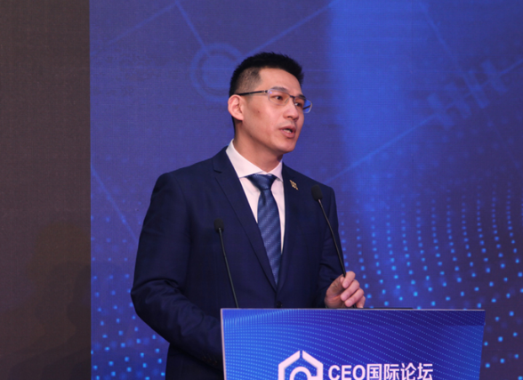 2021機床制造業CEO國際論壇成功舉辦