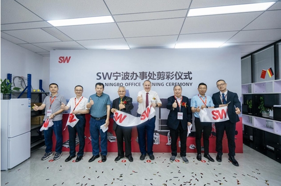 SW在寧波設(shè)立辦事處